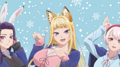 Anime - GER Sub backdrop