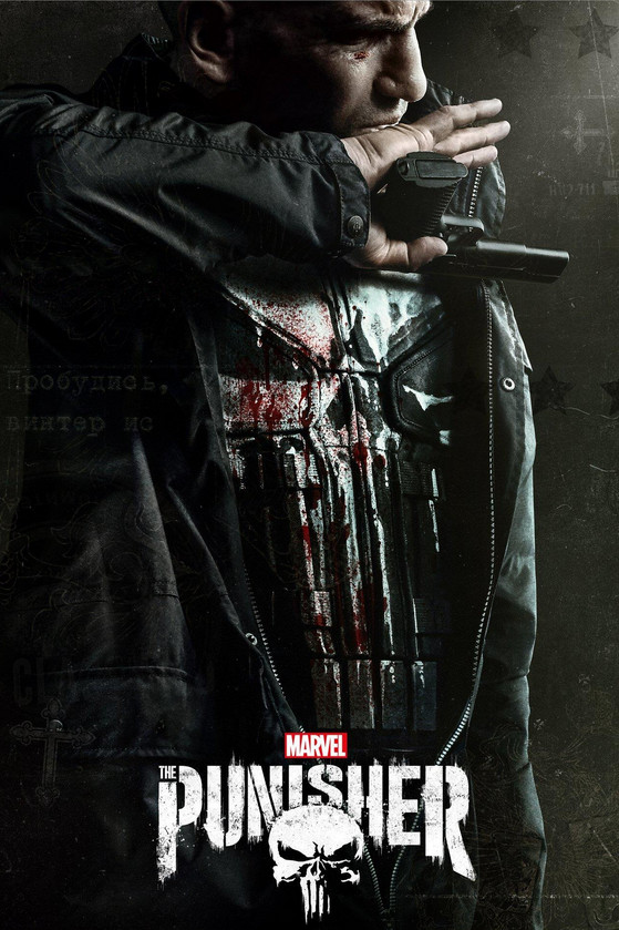 Marvel’s The Punisher