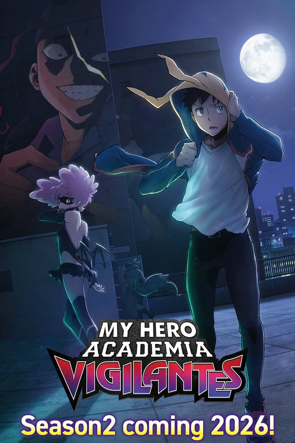 My Hero Academia: Vigilantes