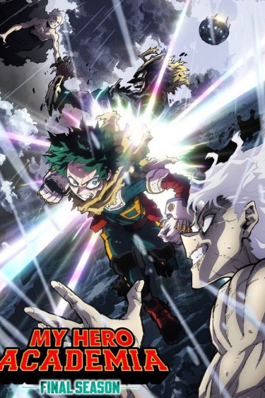 Boku no Hero Academia