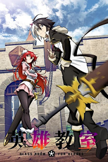 Eiyuu Kyoushitsu 