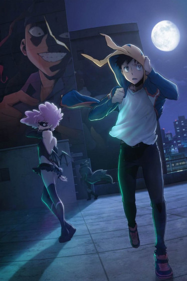 My Hero Academia: Vigilantes