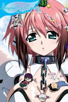 Sora no Otoshimono