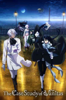 Vanitas no Karte