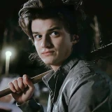 Steve-Harrington
