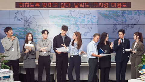 K-Drama+ backdrop