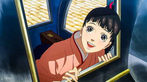 Animes - Januar 2026 hinzugefügt backdrop