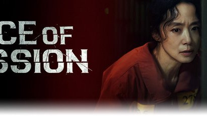 K-Drama #mainstream backdrop