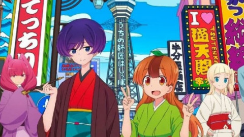 2. Anime|GER Sub (Mit Untertitel in Deutsch) backdrop