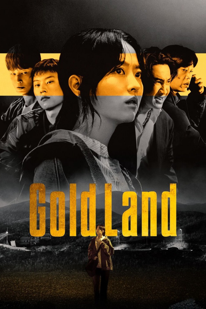 Gold Land (2026)