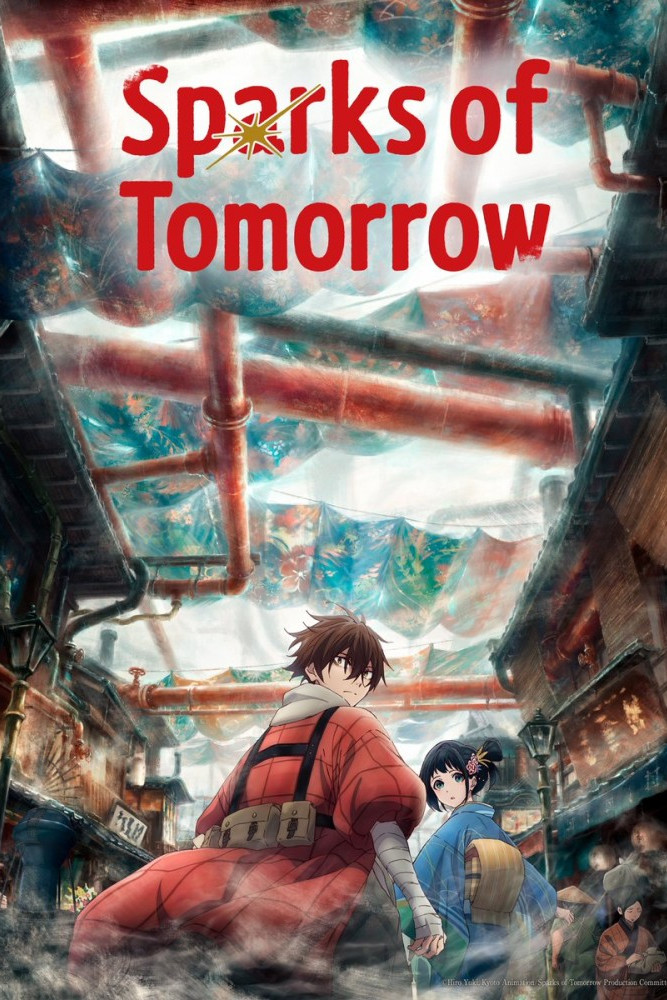 Sparks of Tomorrow