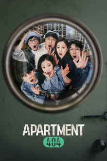 Apartment404