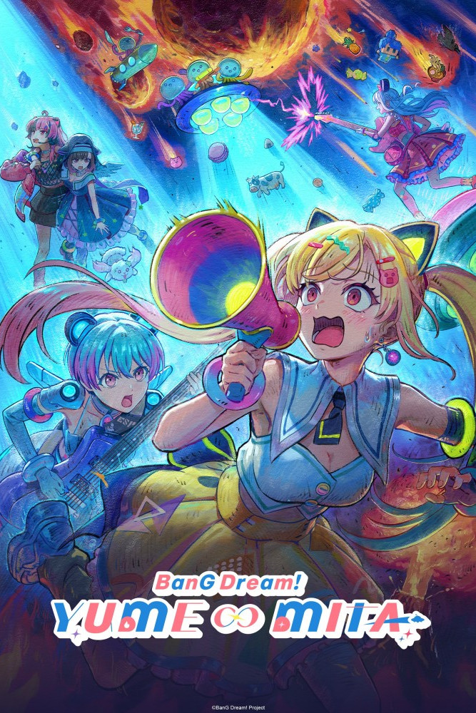 BanG Dream! YumeMita
