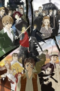 Baccano!