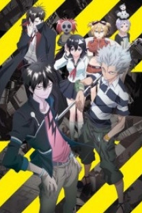 Blood Lad