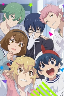 Chuubyou Gekihatsu Boy