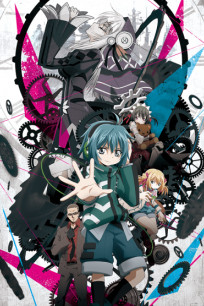 Clockwork Planet