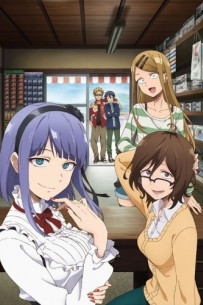 Dagashi Kashi