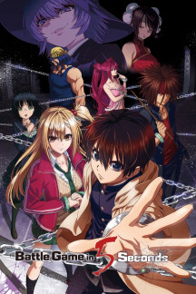 Deatte 5-byou de Battle