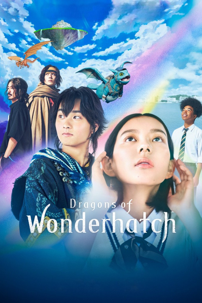 Dragons of Wonderhatch