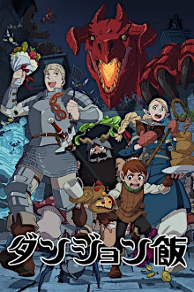 Dungeon Meshi 