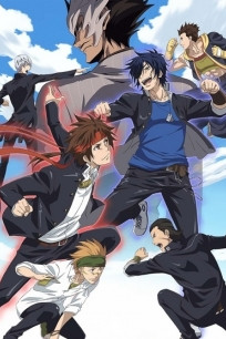 Gakuen Basara