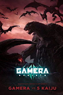 GAMERA -Rebirth-