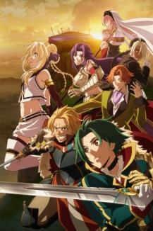 Grancrest Senki