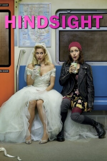 Hindsight