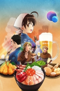 Isekai Izakaya: Koto Aitheria no Izakaya Nobu