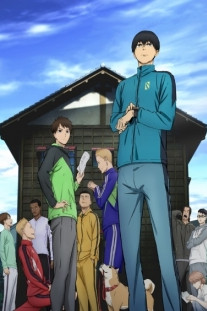 Kaze ga Tsuyoku Fuite Iru