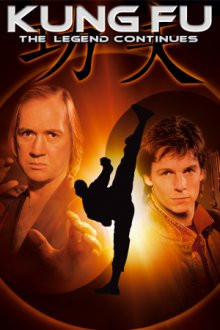 Kung Fu – Im Zeichen des Drachen