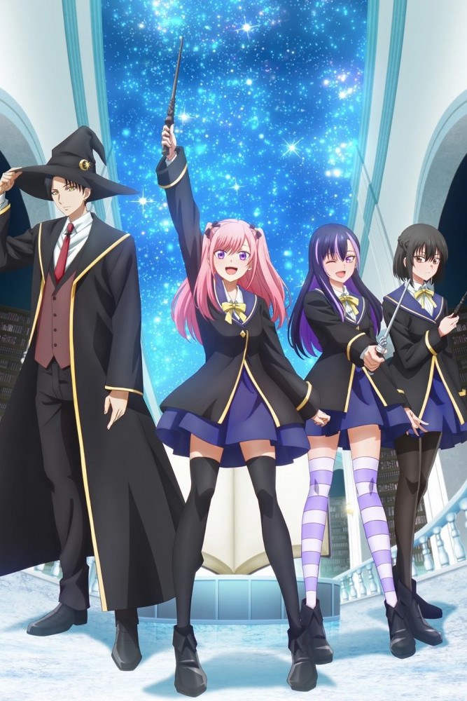 Kuroneko to Majo no Kyoushitsu