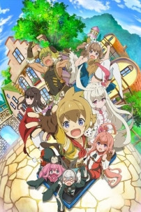 Last Period: Owarinaki Rasen no Monogatari