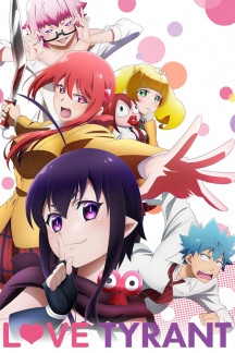 Love Tyrant!