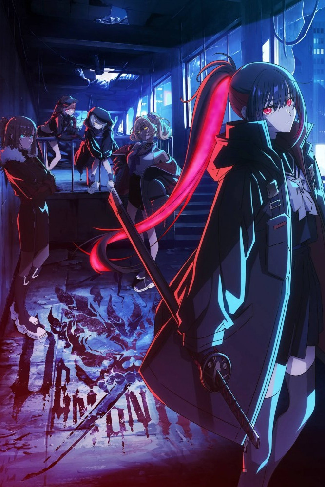 Magical Girl Lyrical Nanoha EXCEEDS Gun Blaze Vengeance