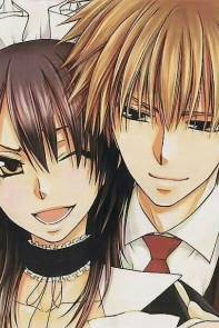 Maid Sama