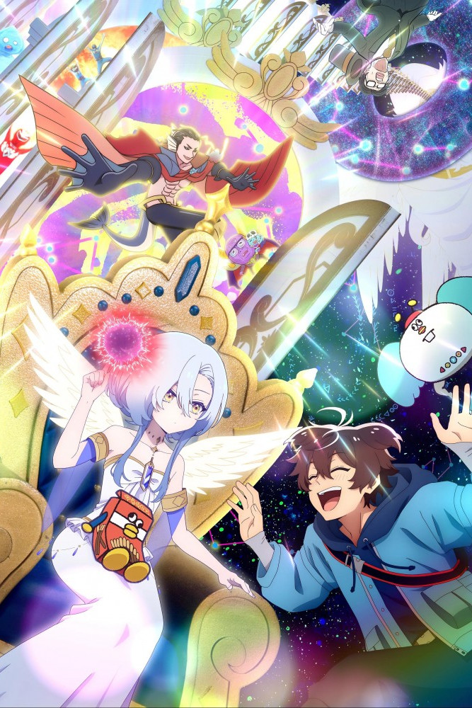 Megami Isekai Tensei