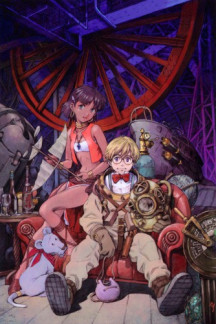 Nadia und die Macht des Zaubersteins