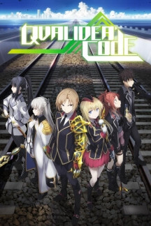 Qualidea Code