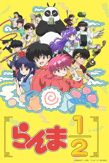 Ranma1/2 (2024)
