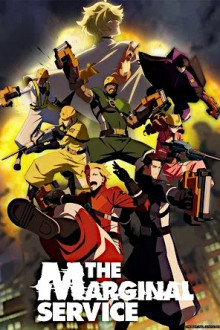 THE MARGINAL SERVICE