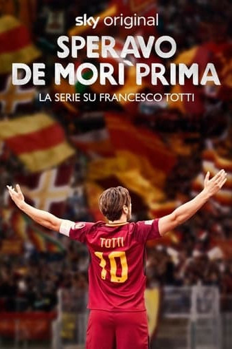 Totti - Il Capitano