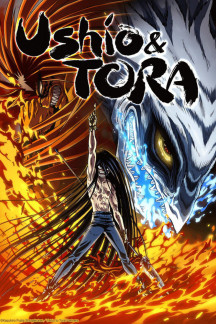 Ushio to Tora