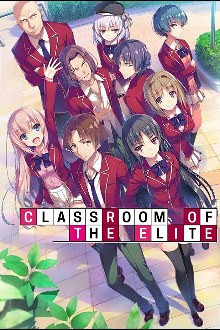 Youkoso Jitsuryoku Shijou Shugi no Kyoushitsu e