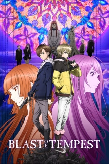 Zetsuen no Tempest: The Civilization Blaster