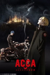 ACCA 13-ku Kansatsu-ka