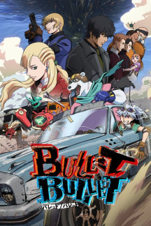 Bullet/​Bullet