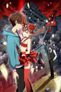 C: The Money of Soul and Possibility Control