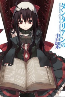 Dantalian no Shoka